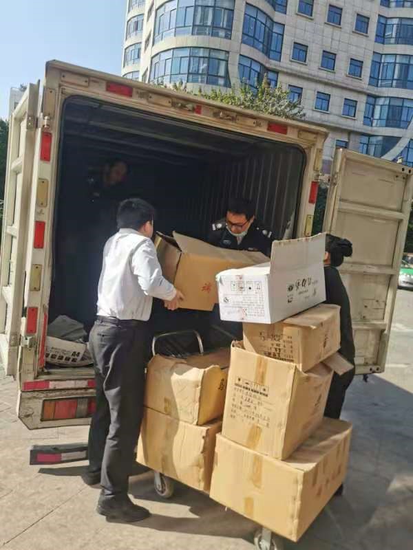 ����AG����|AG���˹�����