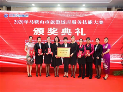 ����AG����|AG���˹�����