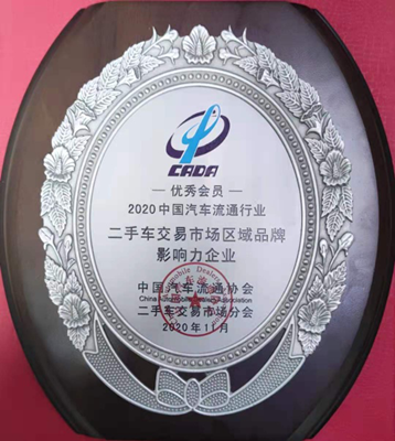 ����AG����|AG���˹�����