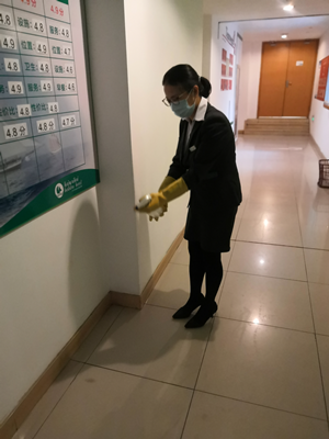 ����AG����|AG���˹�����