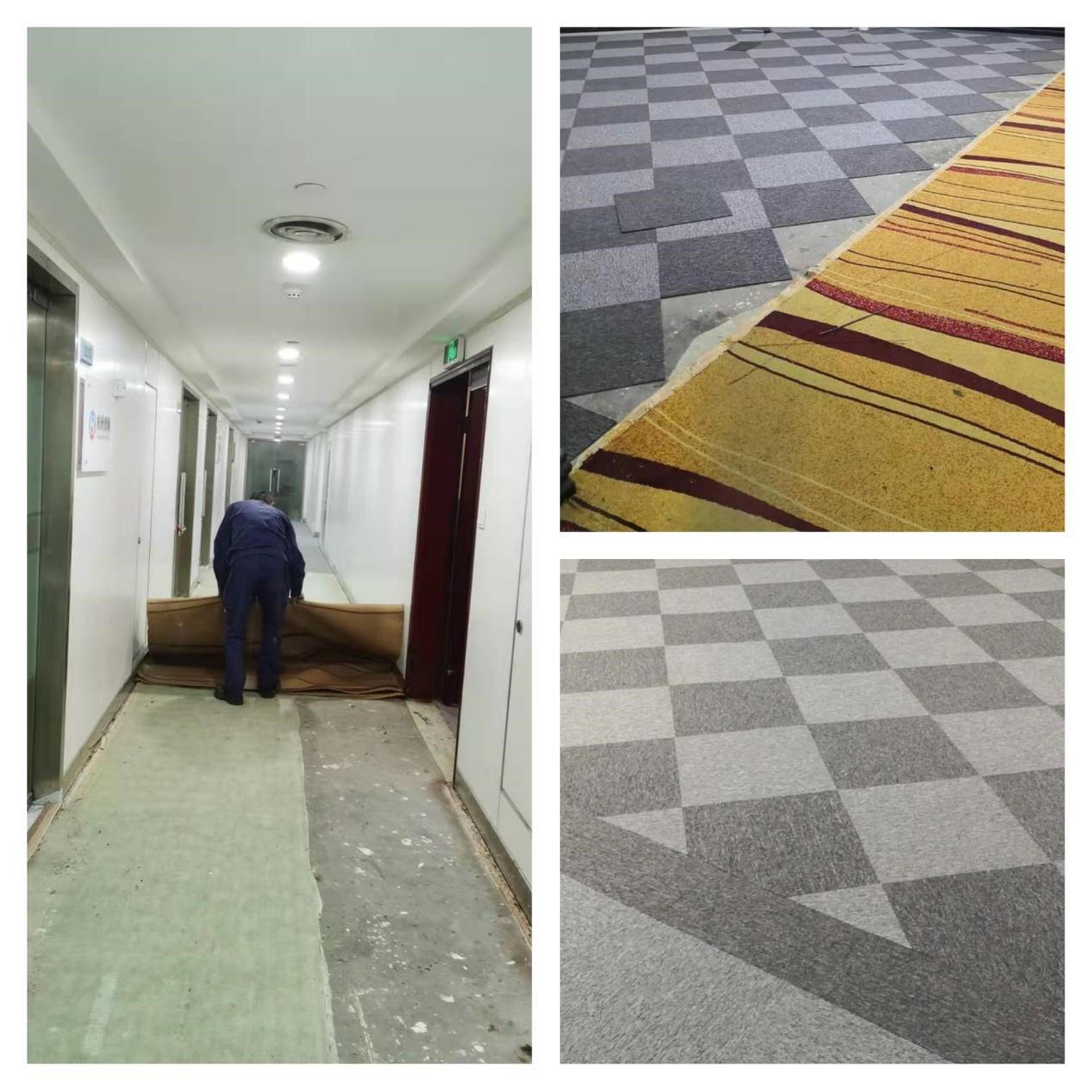 ����AG����|AG���˹�����