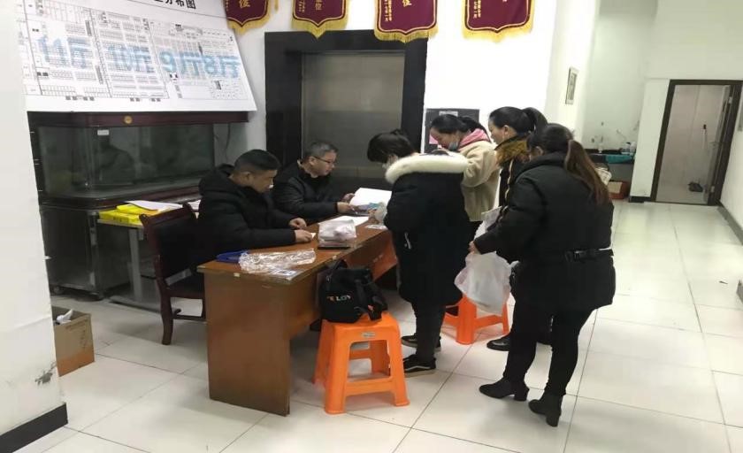 ����AG����|AG���˹�����