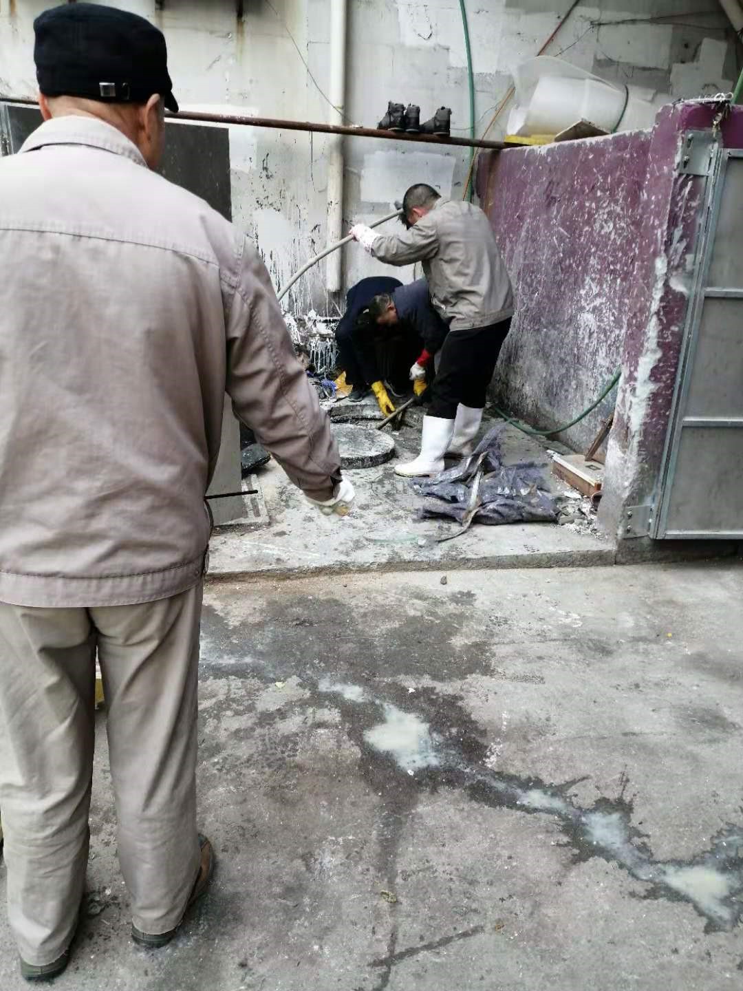 ����AG����|AG���˹�����