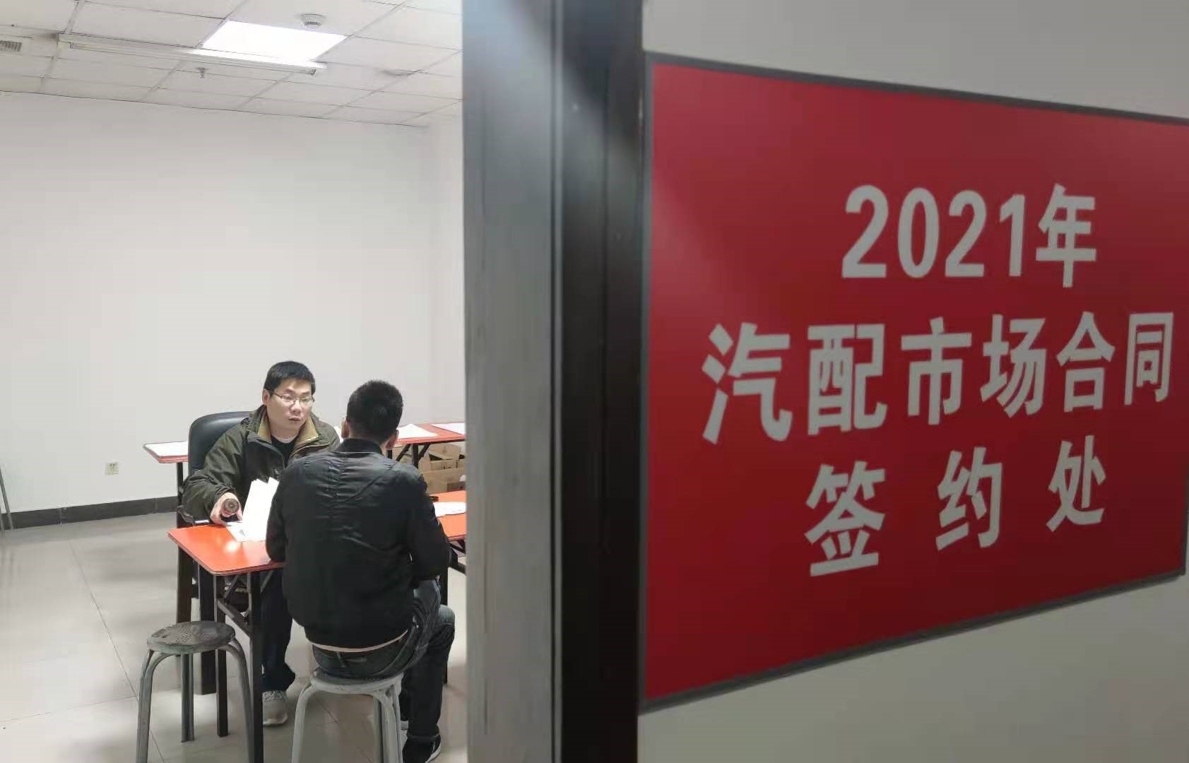 ����AG����|AG���˹�����