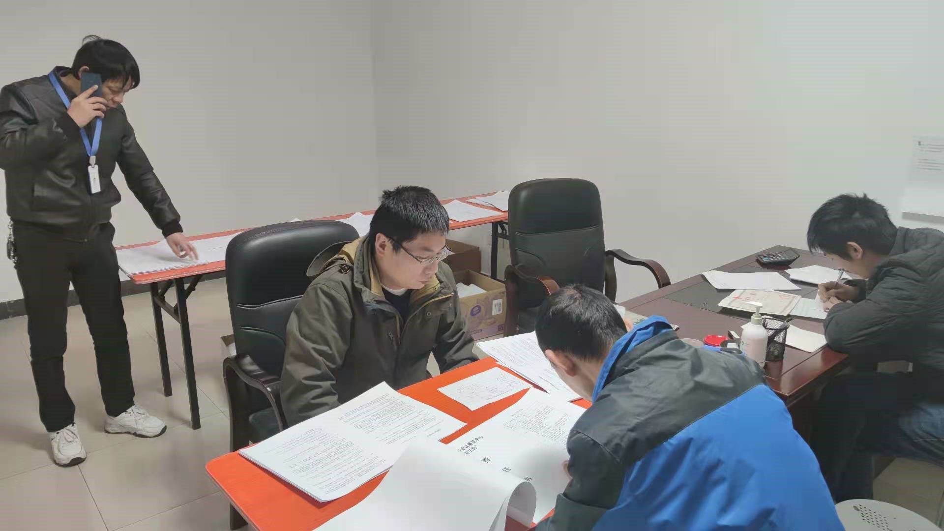 ����AG����|AG���˹�����