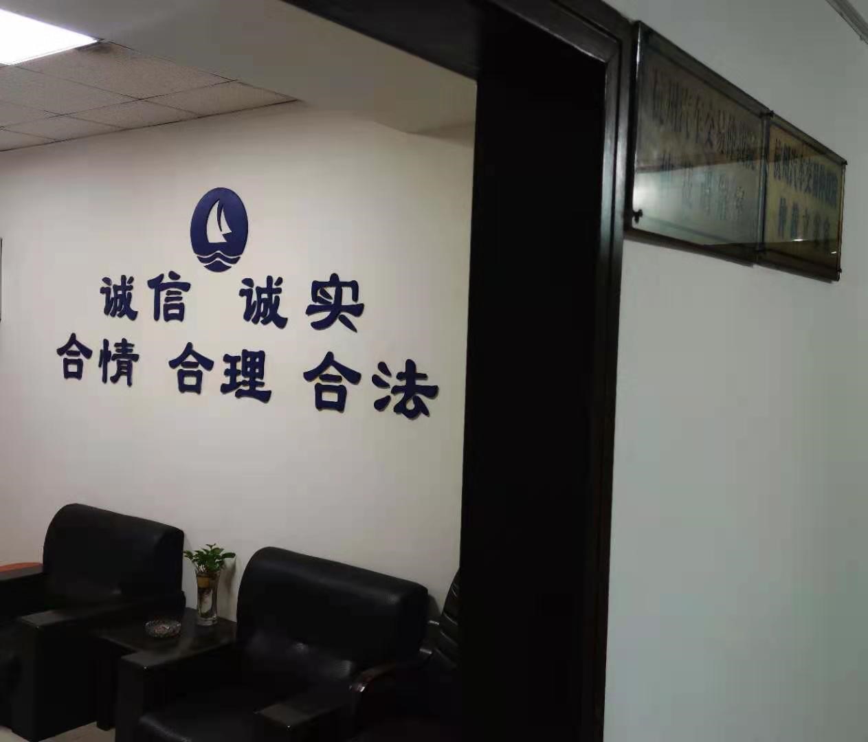 ����AG����|AG���˹�����