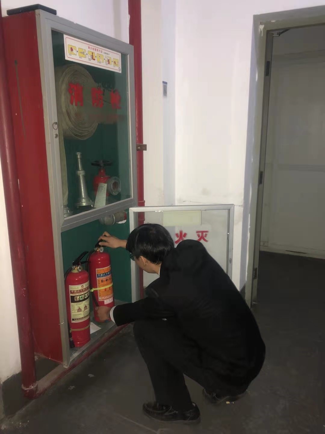 ����AG����|AG���˹�����