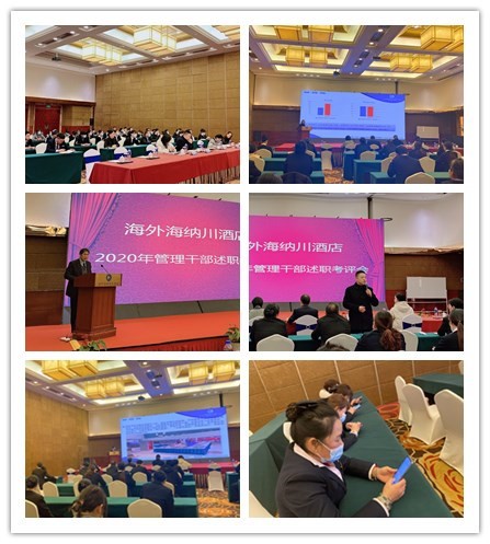 ����AG����|AG���˹�����