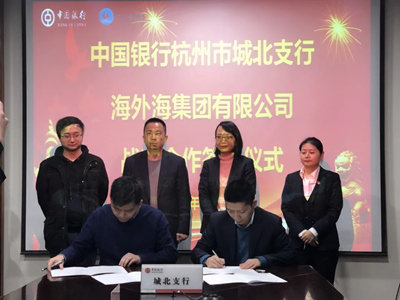 ����AG����|AG���˹�����