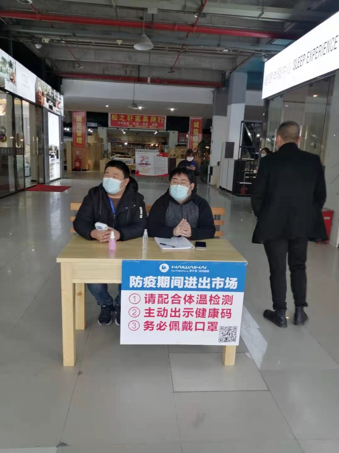 ����AG����|AG���˹�����