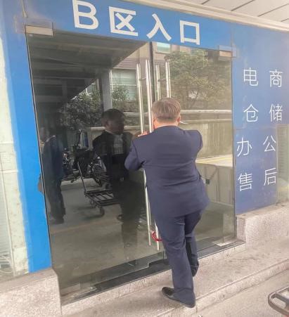 ����AG����|AG���˹�����