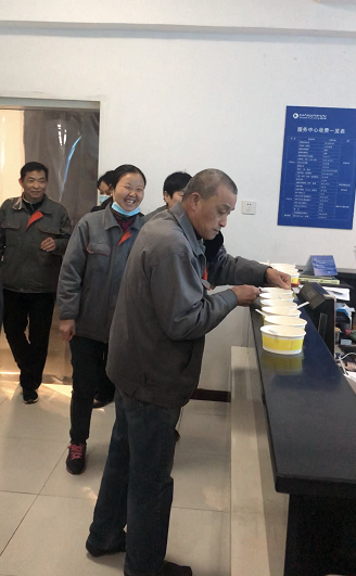 ����AG����|AG���˹�����