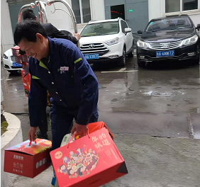 ����AG����|AG���˹�����