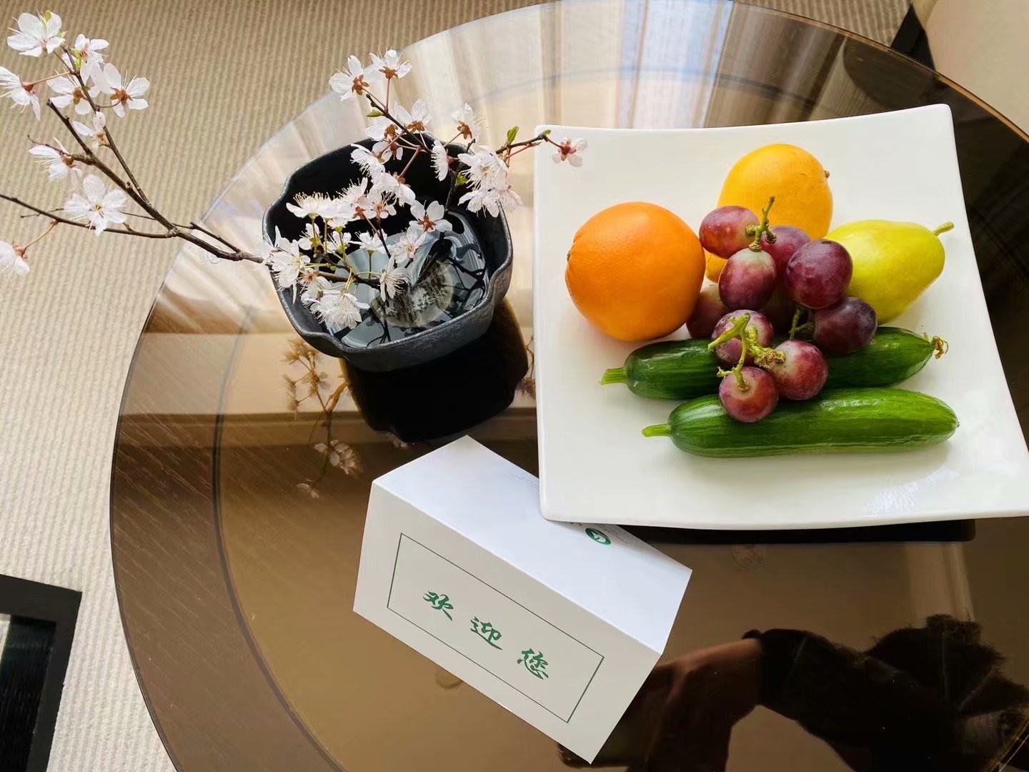 ����AG����|AG���˹�����