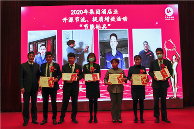 ����AG����|AG���˹�����