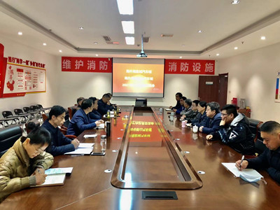 ����AG����|AG���˹�����