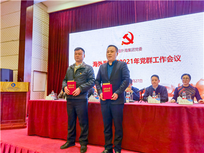 ����AG����|AG���˹�����