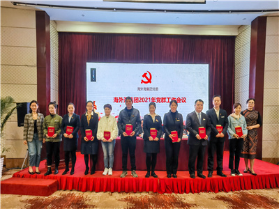 ����AG����|AG���˹�����