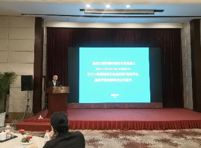 ����AG����|AG���˹�����