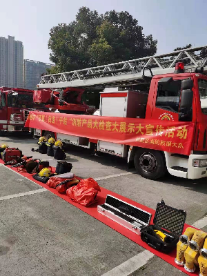 ����AG����|AG���˹�����