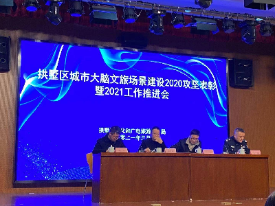 ����AG����|AG���˹�����