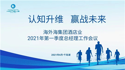 ����AG����|AG���˹�����