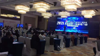 ����AG����|AG���˹�����