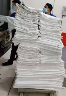 ����AG����|AG���˹�����