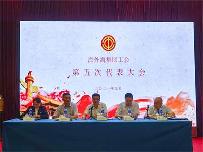 ����AG����|AG���˹�����