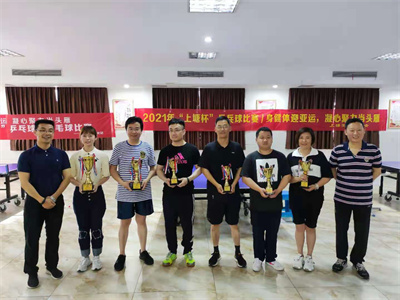 ����AG����|AG���˹�����