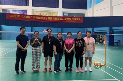 ����AG����|AG���˹�����