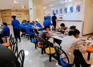 ����AG����|AG���˹�����