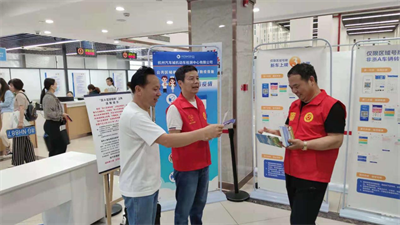 ����AG����|AG���˹�����