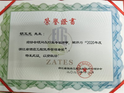 ����AG����|AG���˹�����