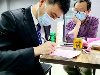 ����AG����|AG���˹�����