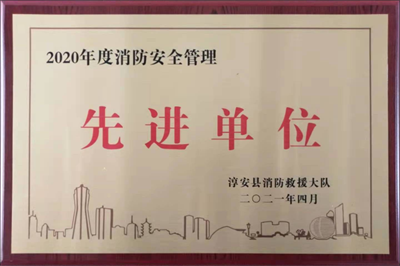 ����AG����|AG���˹�����