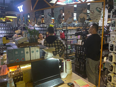 ����AG����|AG���˹�����