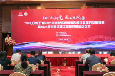 ����AG����|AG���˹�����