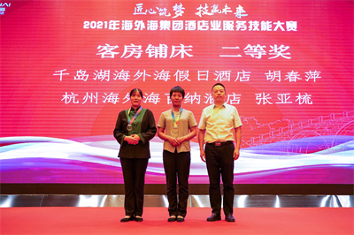 ����AG����|AG���˹�����