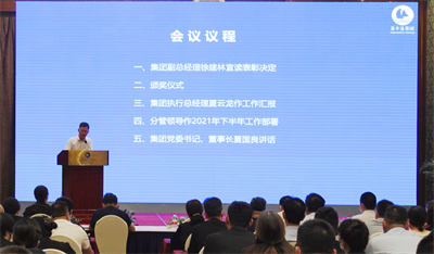 ����AG����|AG���˹�����