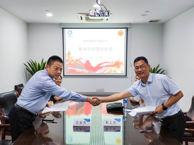 ����AG����|AG���˹�����