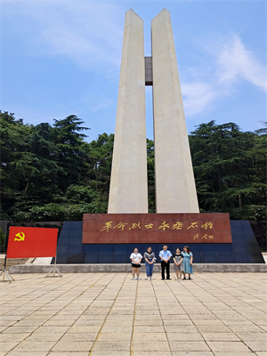 ����AG����|AG���˹�����