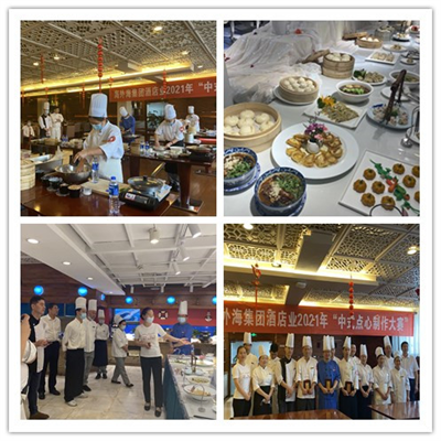 ����AG����|AG���˹�����