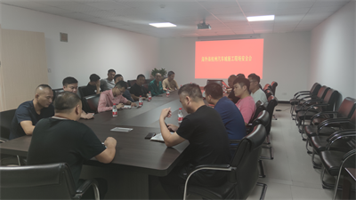 ����AG����|AG���˹�����