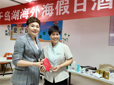 ����AG����|AG���˹�����