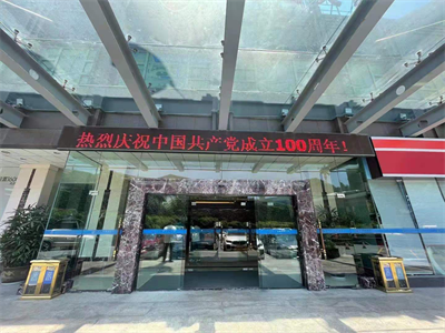 ����AG����|AG���˹�����