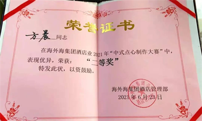 ����AG����|AG���˹�����