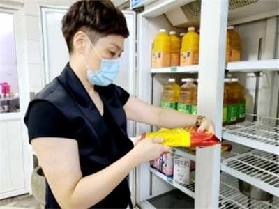 ����AG����|AG���˹�����