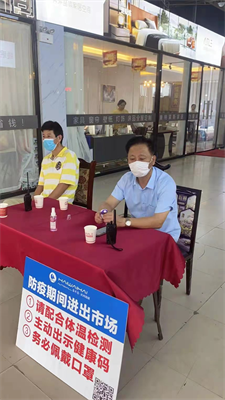 ����AG����|AG���˹�����