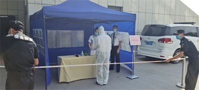 ����AG����|AG���˹�����